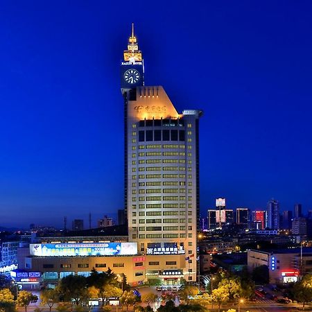 Yiwu Zhong Lian Kai Xin Hotel Extérieur photo