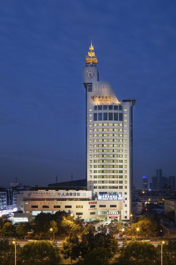 Yiwu Zhong Lian Kai Xin Hotel Extérieur photo