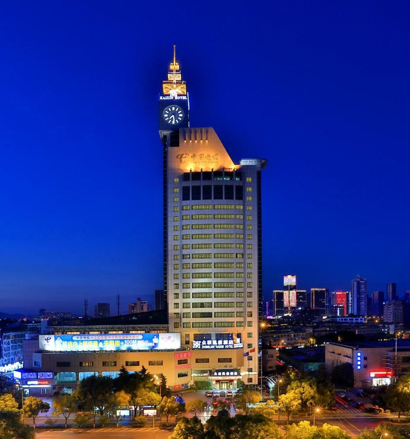 Yiwu Zhong Lian Kai Xin Hotel Extérieur photo